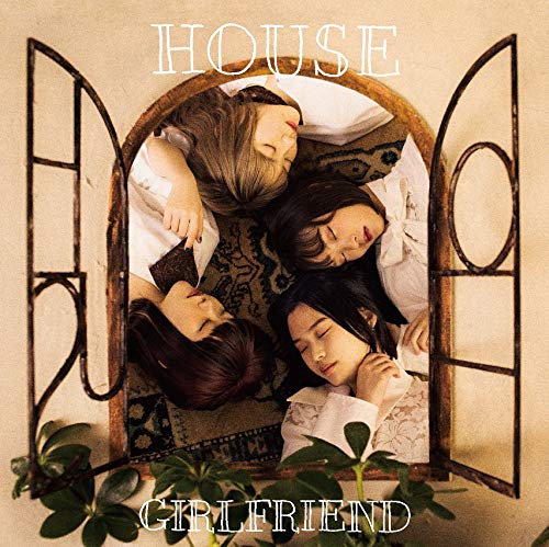 Amazon.co.jp: HOUSE(CD): ミュージック